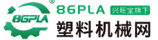 物流網logo